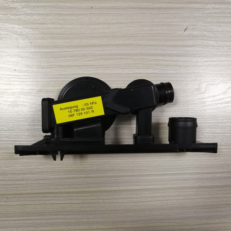 0t废气阀废气循环阀压力阀调油水分离器 德国进口原装【图片 价格