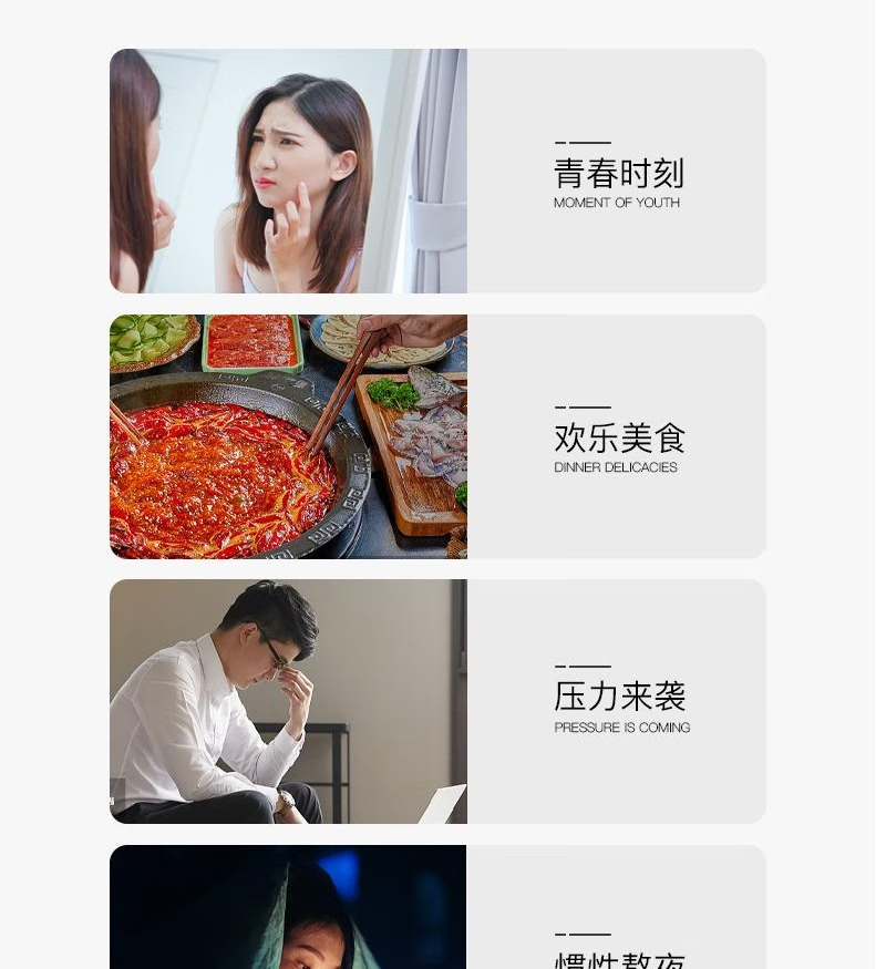 花恩诗 花恩诗祛痘膏针对痘印痘坑黑头粉淡化粉刺黑头控油青春祛痘霜 1支体验装【净痘淡印，保湿滋润