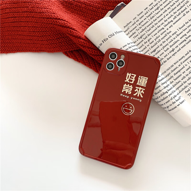 新年红底烫金好运常来文字壳适用于苹果12mini手机壳iphone11软壳xs