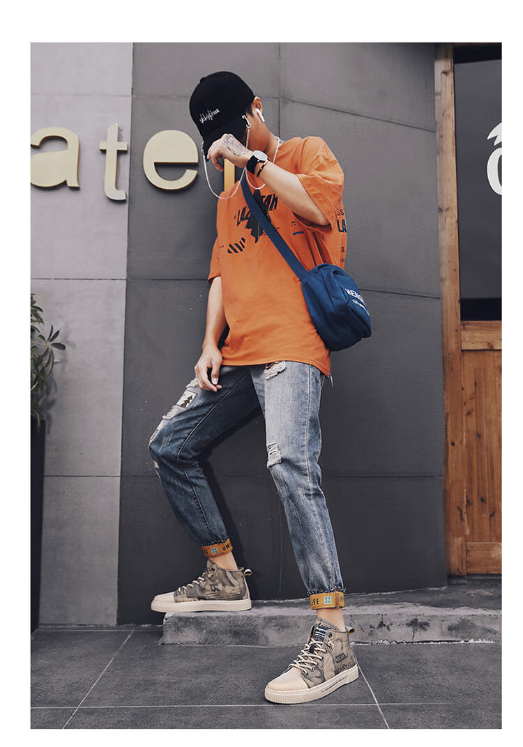 2020新款冬季男鞋国潮高帮帆布鞋男生韩版潮流百搭板鞋男时尚潮鞋