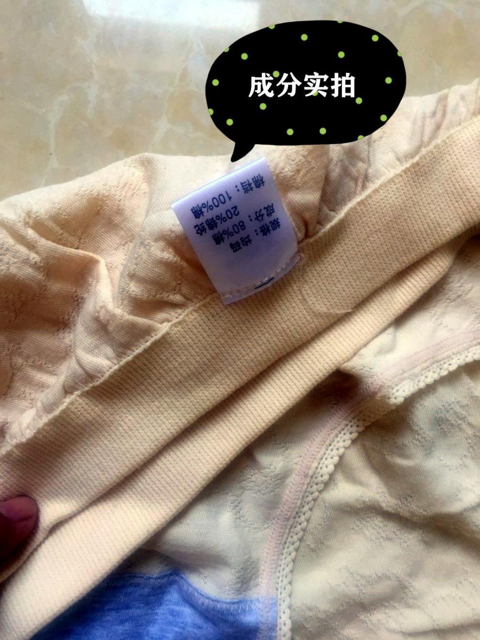 好品質女士內褲中老年媽媽大碼內褲女高腰加肥加大胖斤婦女內褲衩黑色