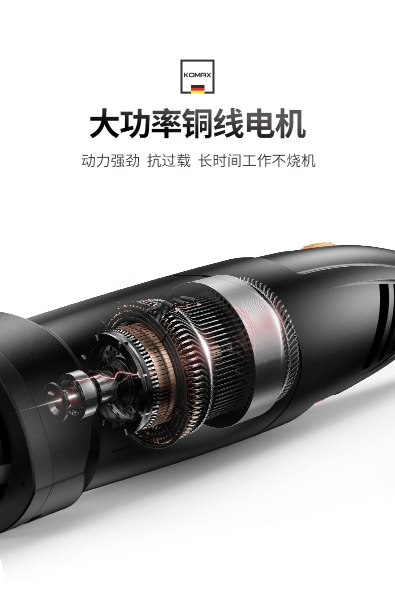 科麦斯电动清缝机美缝剂施工工具清缝神器切割开槽器瓷砖地砖缝隙清理