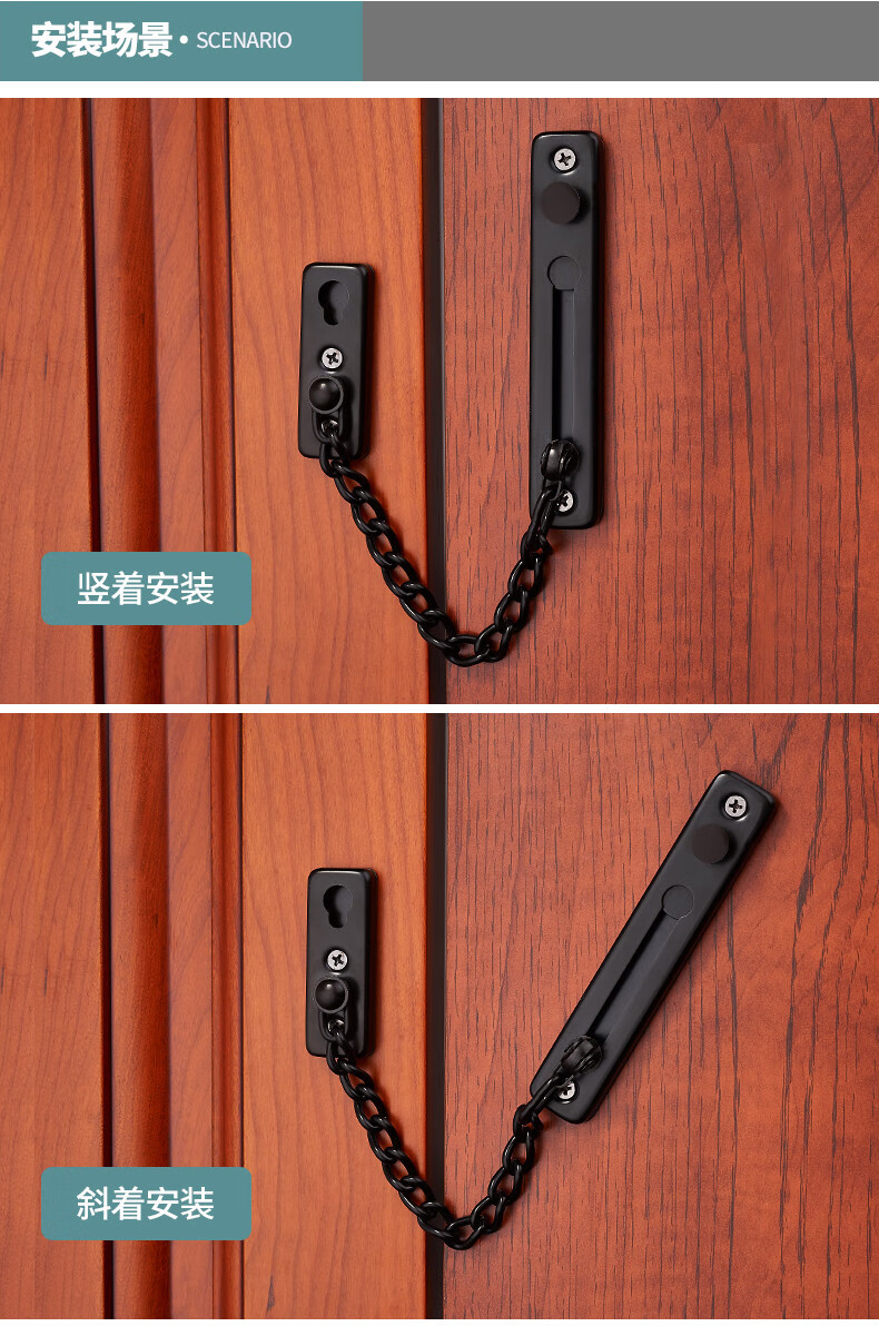 304不锈钢防盗链免打孔防盗门家用加厚加粗链条门栓锁扣安全链锁链