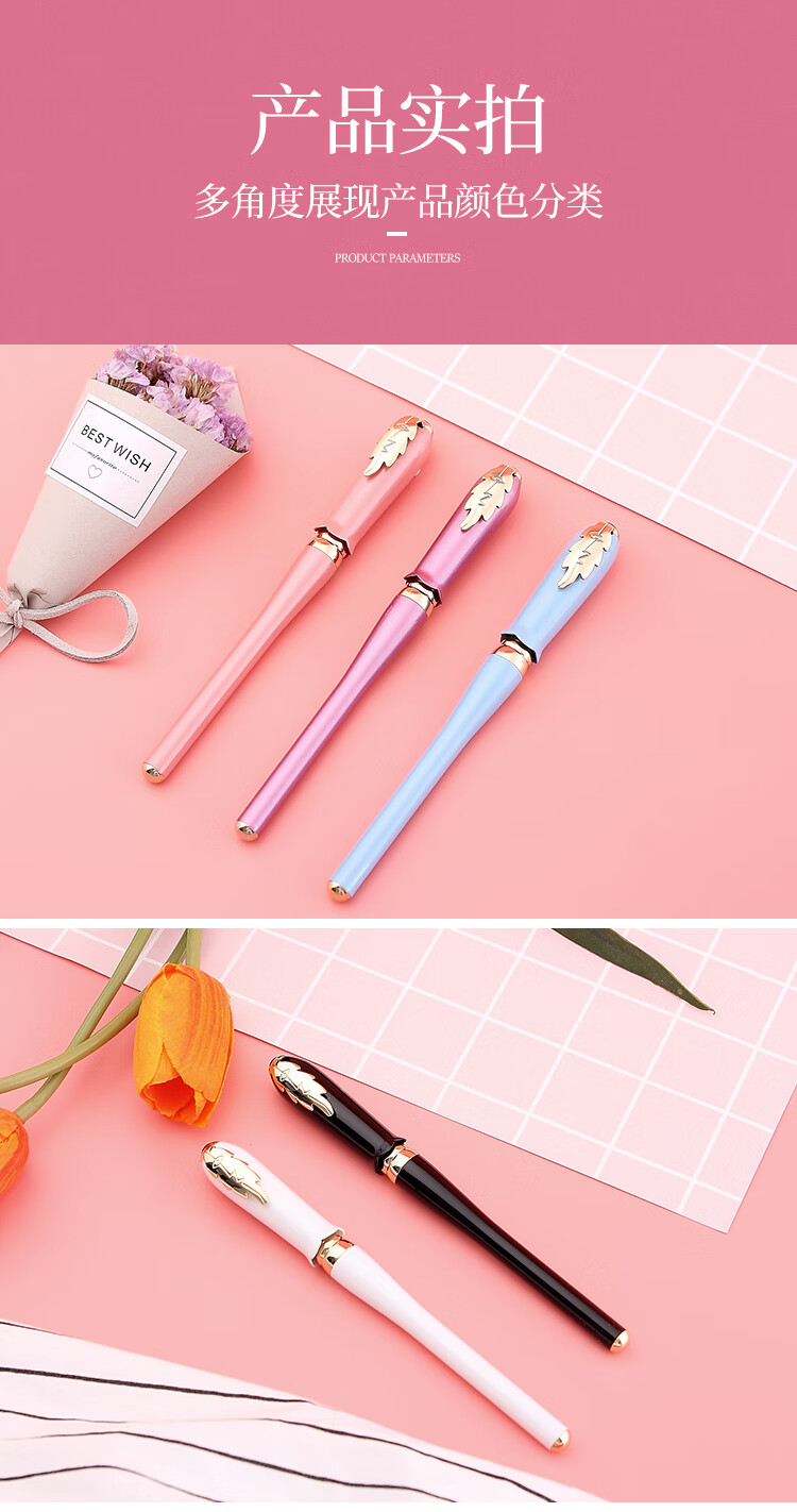 毕加索pimio986墨水礼盒女生专用钢笔可爱少女心女神高颜值生日礼物