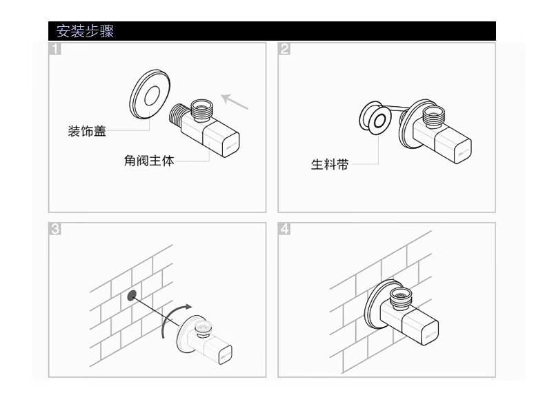 御舵 角阀全铜开关304不锈钢加厚冷热水器马桶三角阀官方旗舰店 d1