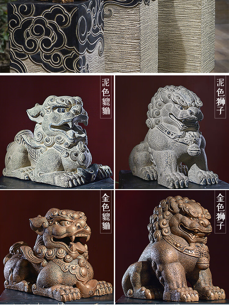 仿古新中式摆件禅意空间祥云柱庭院造景落地底座茶室店装饰艺术展示柱
