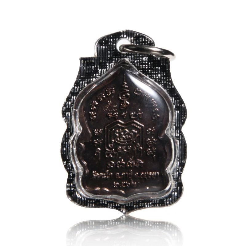 泰国佛牌男女款挂件正牌龙婆瑞项链吊坠亚克力壳