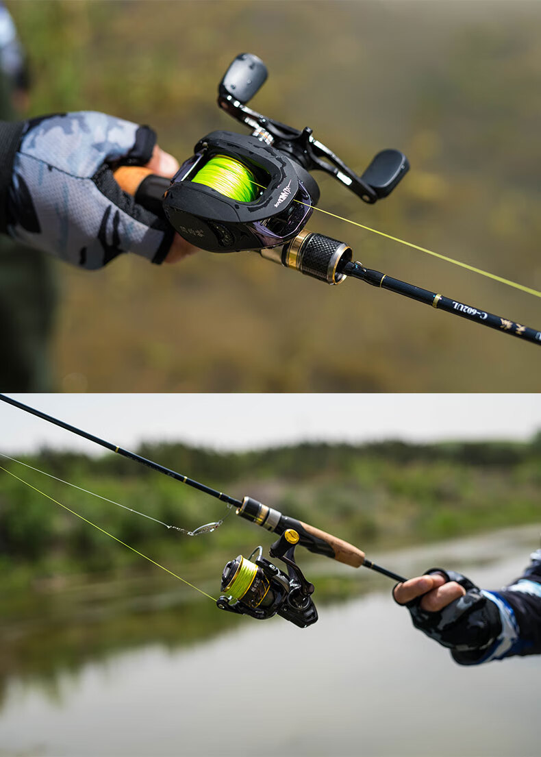 竿ul超软钓鱼竿超轻超硬碳素水滴轮套装微物路亚杆禧玛诺路亚竿同款