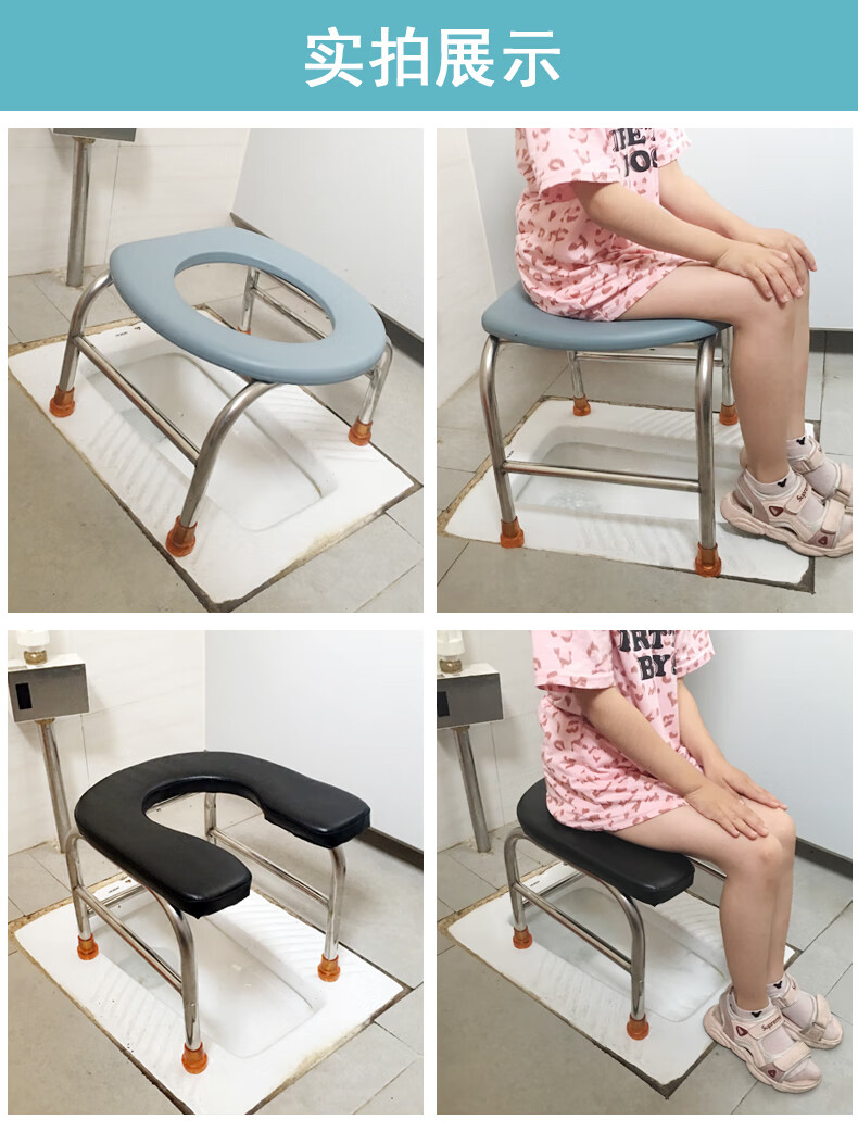 坐便椅器老人可折叠大便马桶女孕妇厕所蹲便凳子改座便器蹲厕洗澡普通
