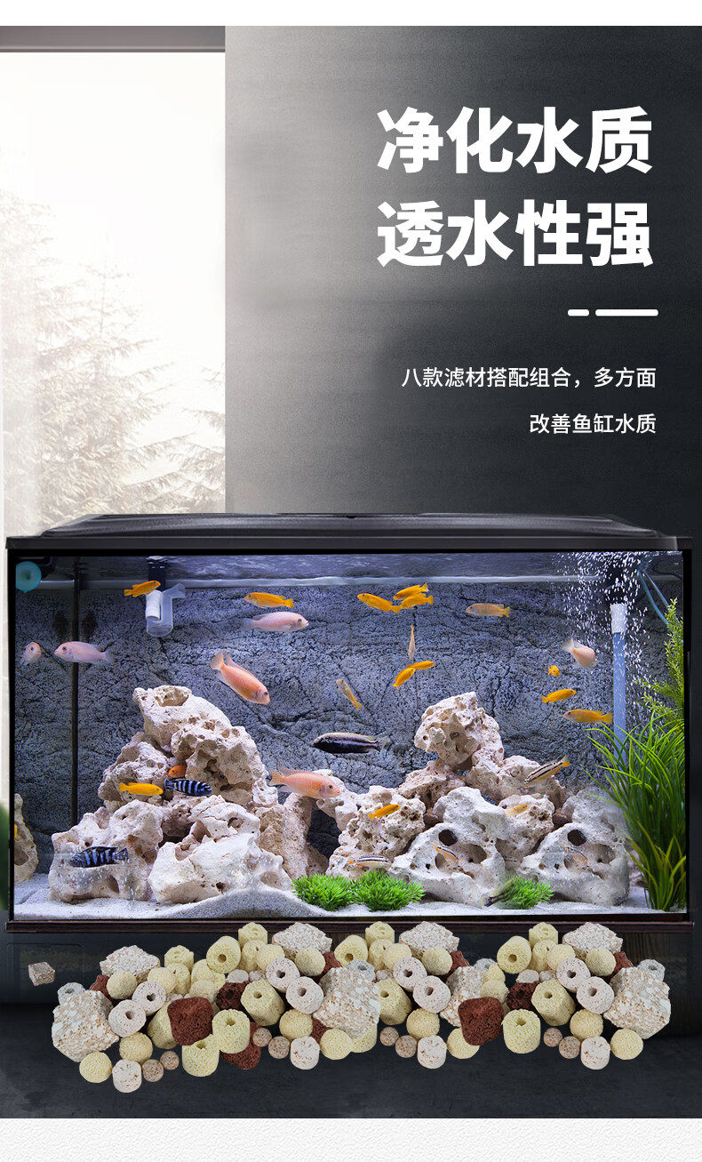 琅河水族鱼缸滤材硝化水族箱过滤材料小号方形细菌屋16根