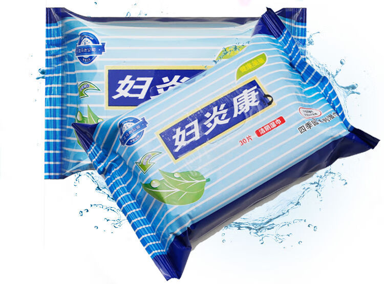 妇康卫生女士洁阴湿巾纸成人房事私处小包装湿纸巾10包300片ls17包共