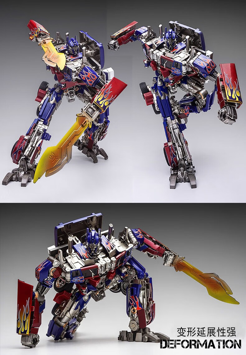 opss之柱放大合金版男孩模型机器人汽车人玩具 擎天柱 扩展包【图片