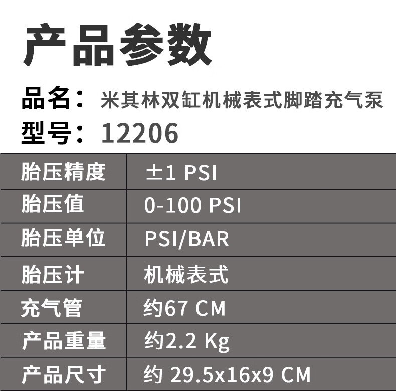 a6f68a9c09c3b383.jpg