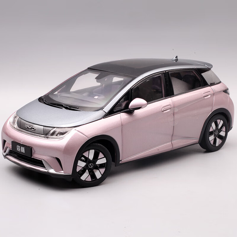 原厂比亚迪车模byd原厂1:18比亚迪海豚新能源汽车合金全开模型礼物