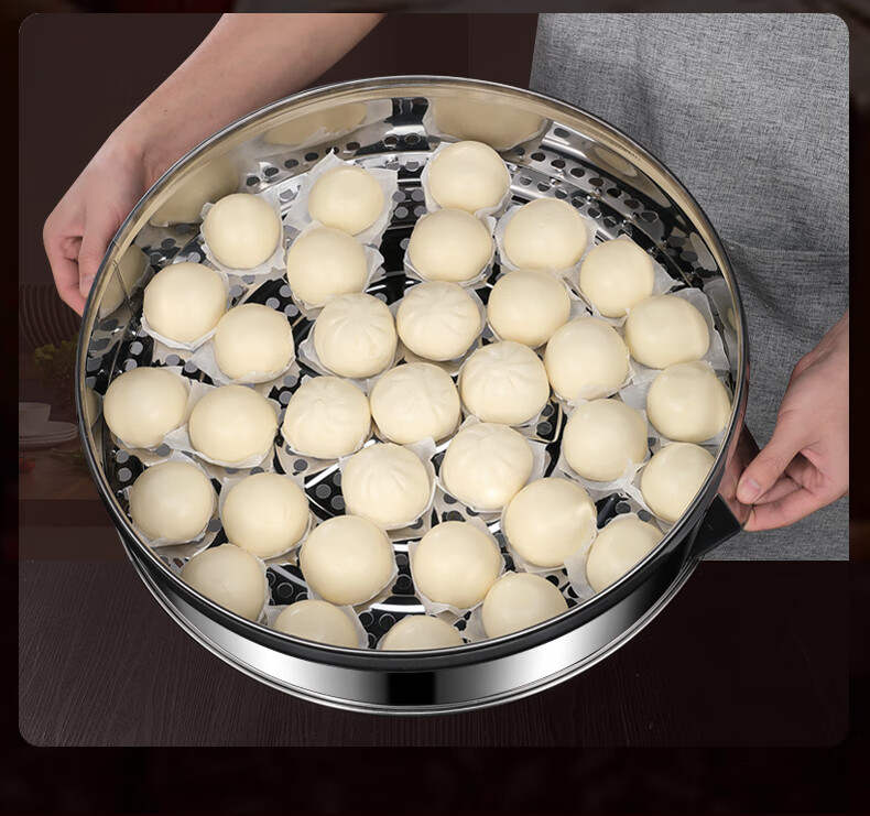 不锈钢蒸笼家用蒸屉商用蒸包子蒸馒头蒸锅笼屉多层大号大容量超大铂瑞