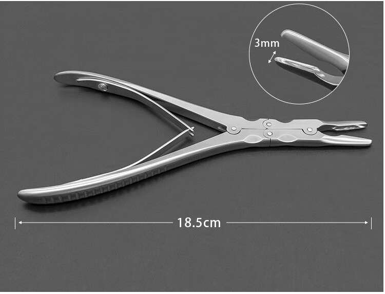 雙關節咬骨鉗雙彎去骨鉗骨科器械彎頭牙骨鉗口腔牙科種植工具 14cm單