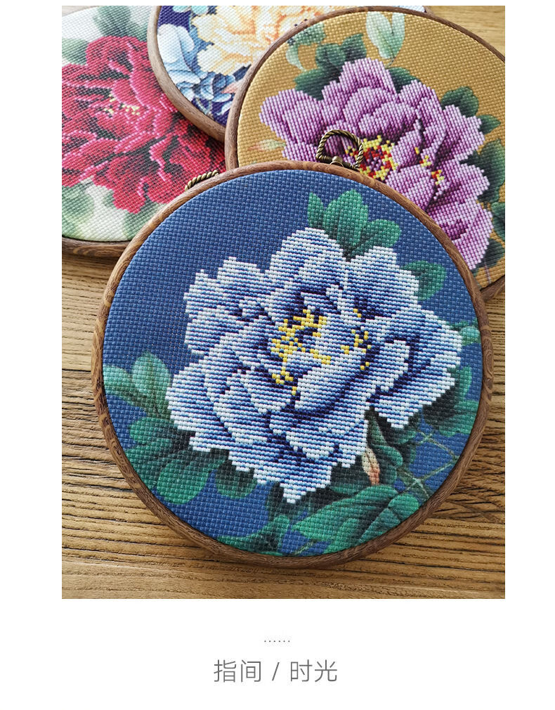 十字绣2020新款线绣自己绣客厅家用小件新中式牡丹图手工刺绣古风