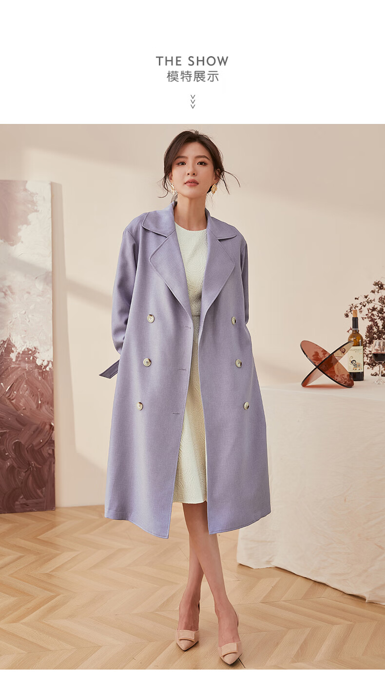 罗衣气质紫色英伦风衣女秋装新款知性系带通勤中长外套02851紫色xl