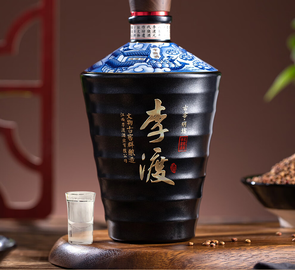 酒厂自营李渡古窖明坊52度元窖香白酒整箱500ml6瓶固态法高粱酒礼盒
