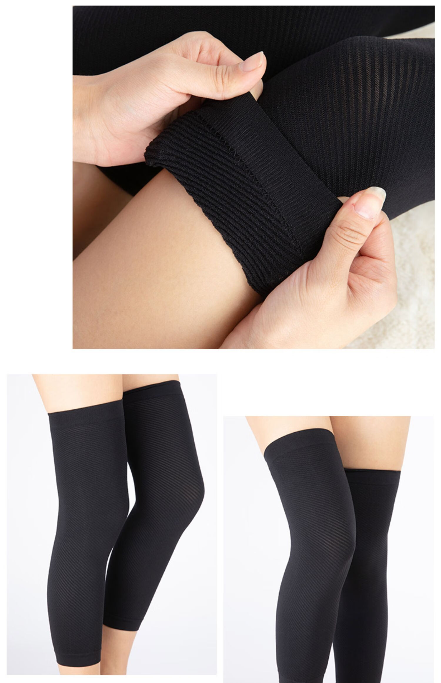 美辉护膝关节套超薄内穿男女士护腿中长款防寒膝盖保暖护漆薄款冬无痕