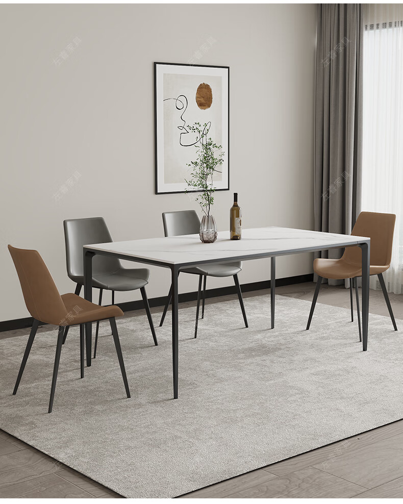 左睿 简约现代长方形岩板餐桌家用小户型黑色饭桌意式极简餐桌椅组合