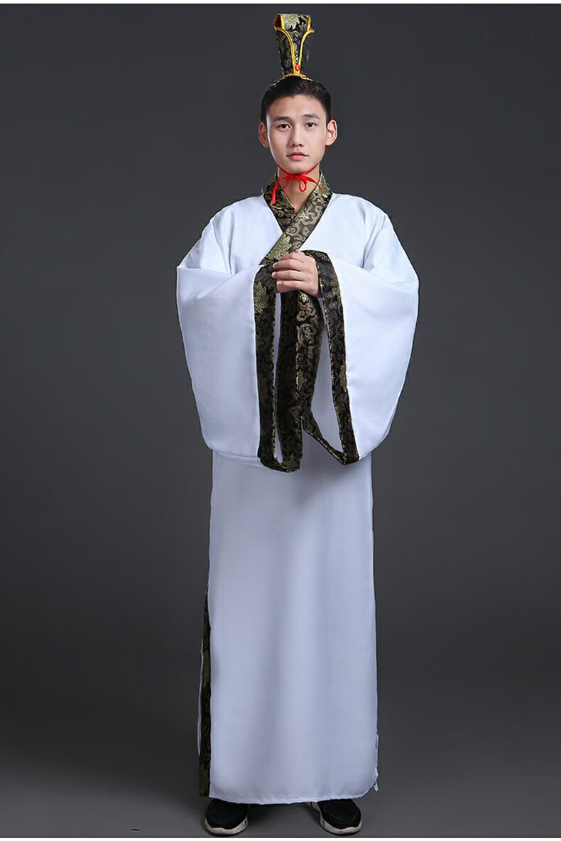 雷立行 古装服装汉服男女礼古代大臣官服国学服装书生侠客影视演出服