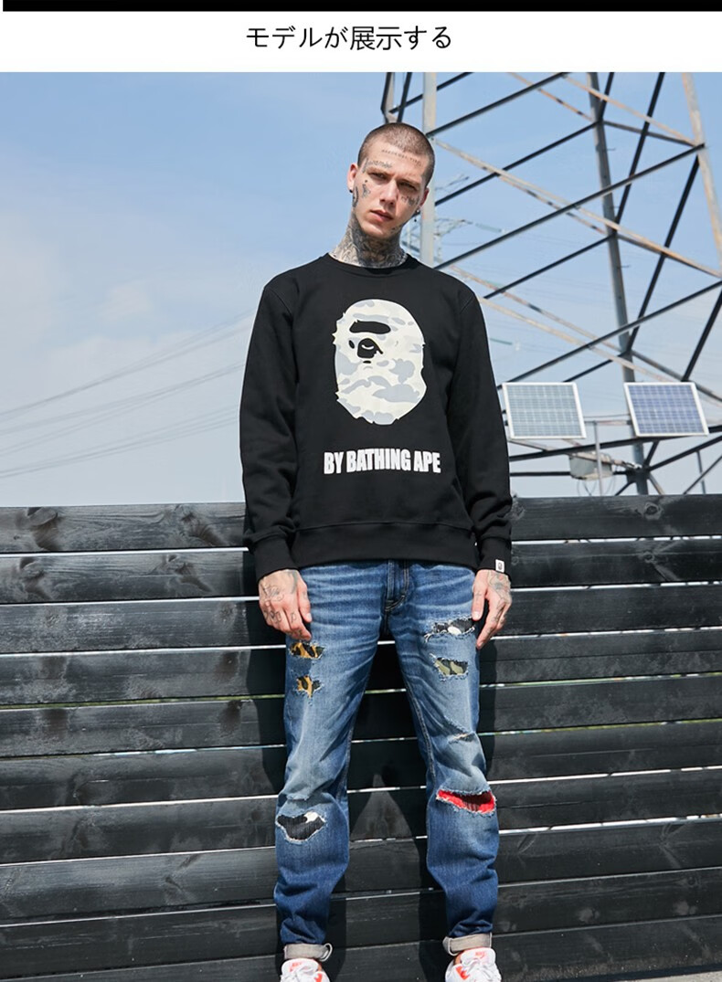 f0aape猿人头青年个性印花圆领秋季新款卫衣男潮牌t恤衫情侣上衣外套