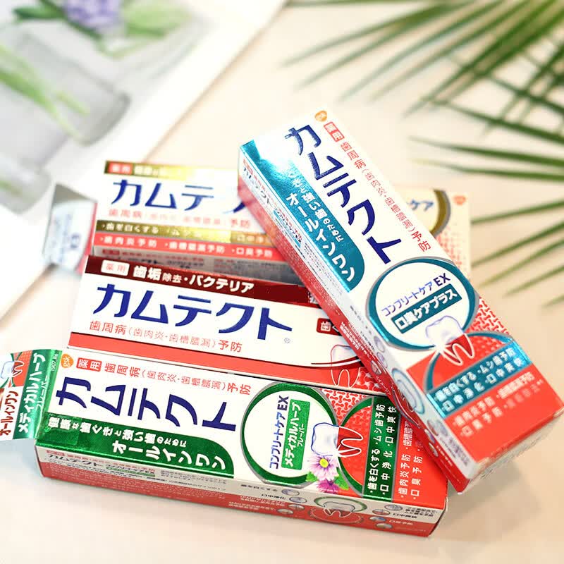 日本舒适达gsk牙膏 舒适达感牙周护理牙膏 口气 蓝色三合一口气 105g