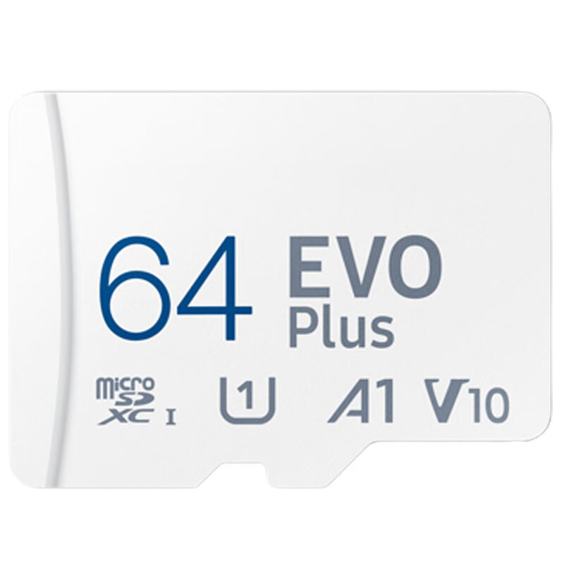 shinco SD卡64G（小）