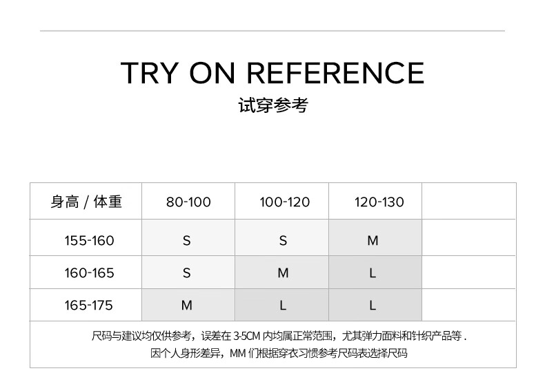 BASIC HOUSE百家好90白鸭过膝冬季2024高充绒外套绒连帽羽绒服女2024冬季过膝高充绒外套 米白色 M详情图片4