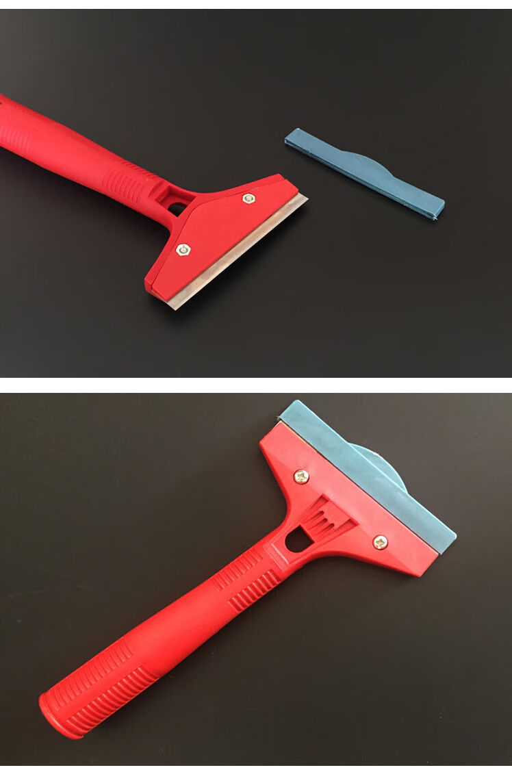 汽车贴膜工具 玻璃胶清洁铲刀工具 专业去除旧膜去胶残胶除胶刮刀