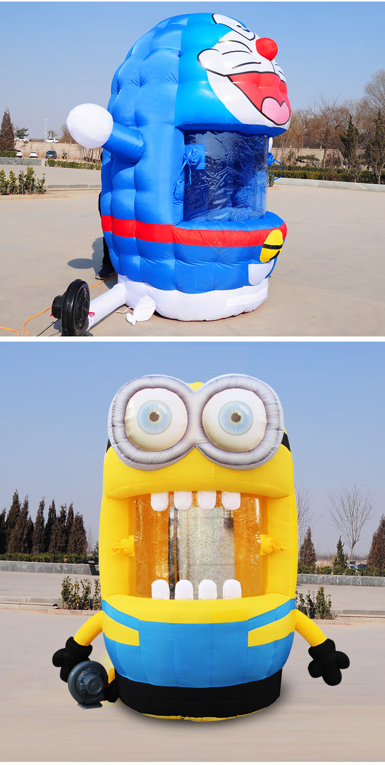 抓钱机网红充气抓钱机气模促销抽奖道具财神爷卡通小型充气抓钱机抢