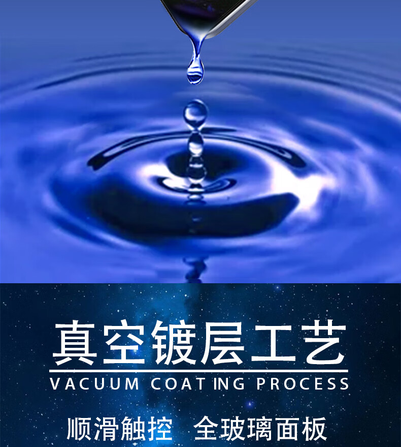 vivoiqoo3【高清钢化膜】2片装【图片 价格 品牌 报价】-京东