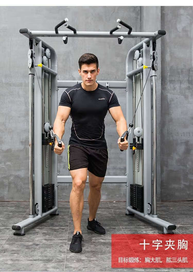 小飞鸟综合训练器龙门架力量训练套装组合多功能健身器材家用不包安装