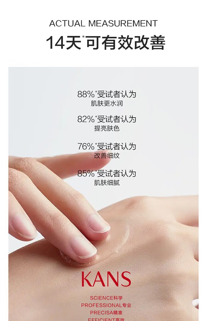韩束红蛮腰套装女抗皱紧致护肤品礼盒小蛮腰水乳化妆品送女友妈妈礼物 推荐礼盒5件套:洁+水+乳+霜+精华