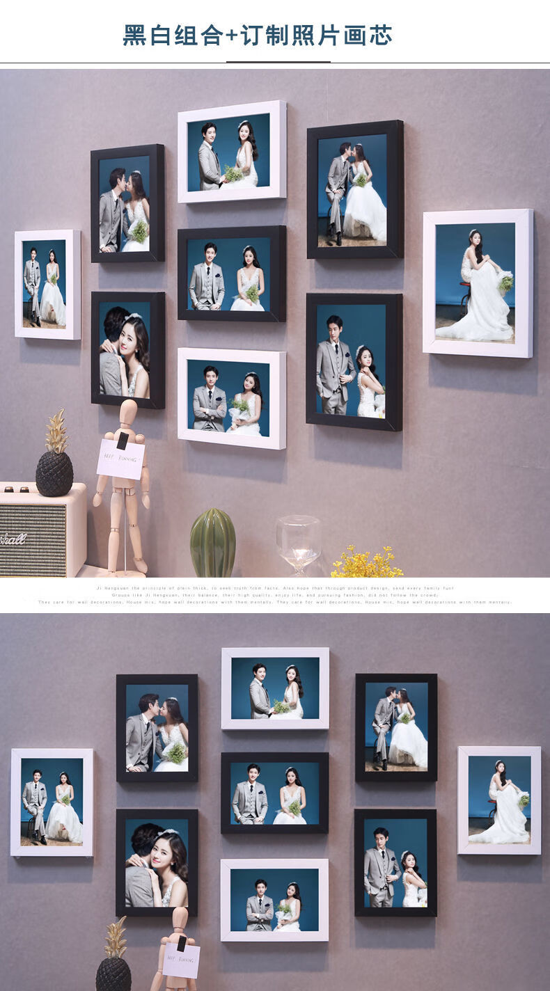 儿童照片墙客厅装饰免打孔相框挂墙组合创意九宫格婚纱照相片墙粉色