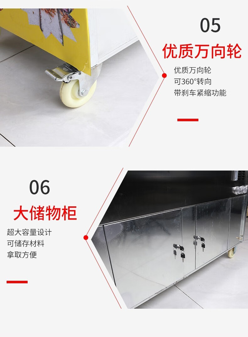 网红锅巴机摆摊现烤商用创业项目燃气锅巴机小吃设备新款网红美食锅巴