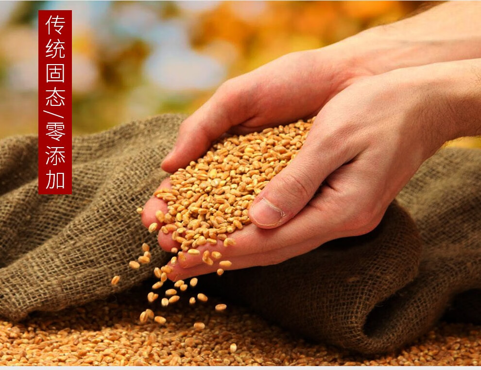 洌香泉纯高粱酒泡酒专用纯粮食酒高度泡药材酒清香型白酒泡水果酒传统