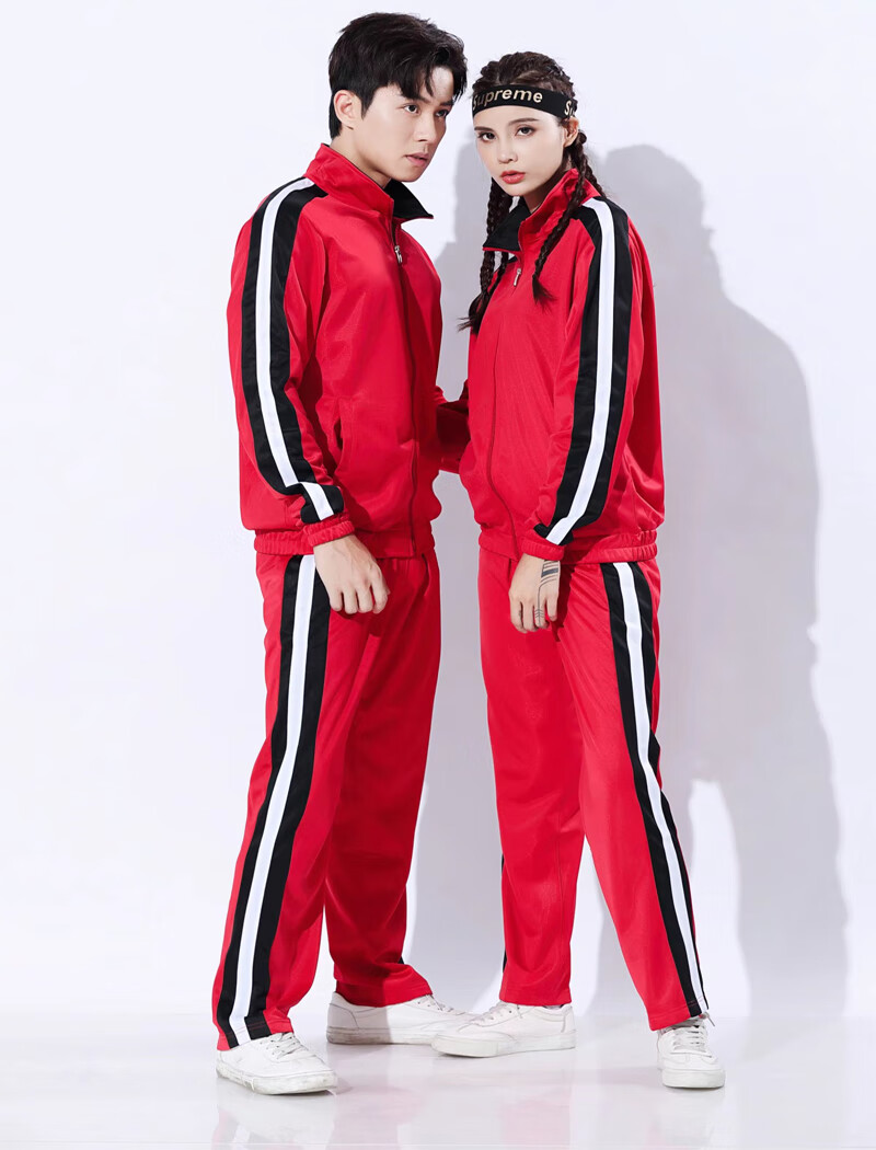 奥冠虎秋冬运动服套装男运动衣出场服外套班级定制运动会服装运动衫