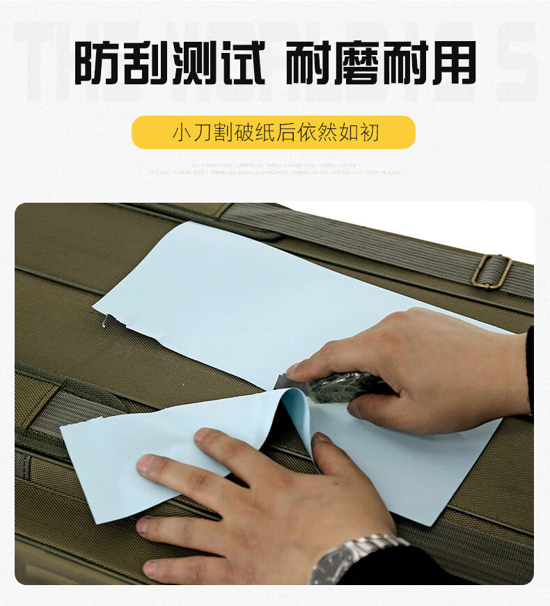 化氏一味漁具包裝魚竿包同款魚包海竿包大肚包釣防水磯超輕海杆包魚多