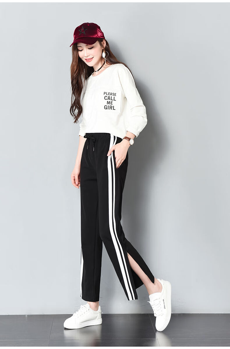 学院风秋装女生新款宽松阔腿裤初中高中学生春秋季运动裤子少女生韩版