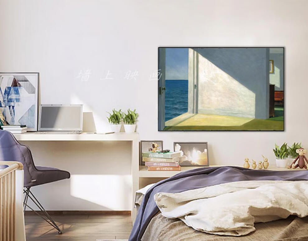 靠海的房间 edward hopper 霍普爱德华装饰画客厅书房卧室酒吧画