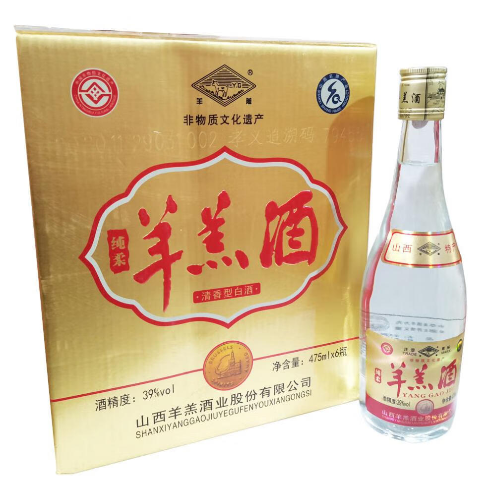 山西名酒 纯粮低度清香型白酒纯柔羊羔酒39度475ml*6瓶装【图片 价格
