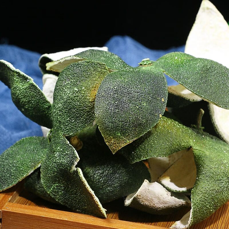 广东新会青皮500g四花青皮生晒青皮丝泡水200g小青皮青橘皮青柑皮 青