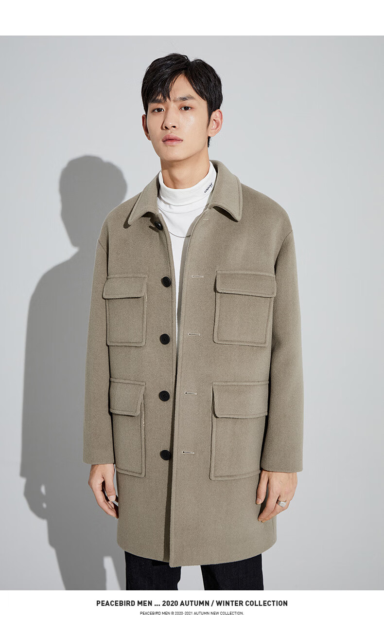 太平鸟男装男士毛呢大衣羊毛大衣中长款工装外套多口袋风衣雾霾灰xl