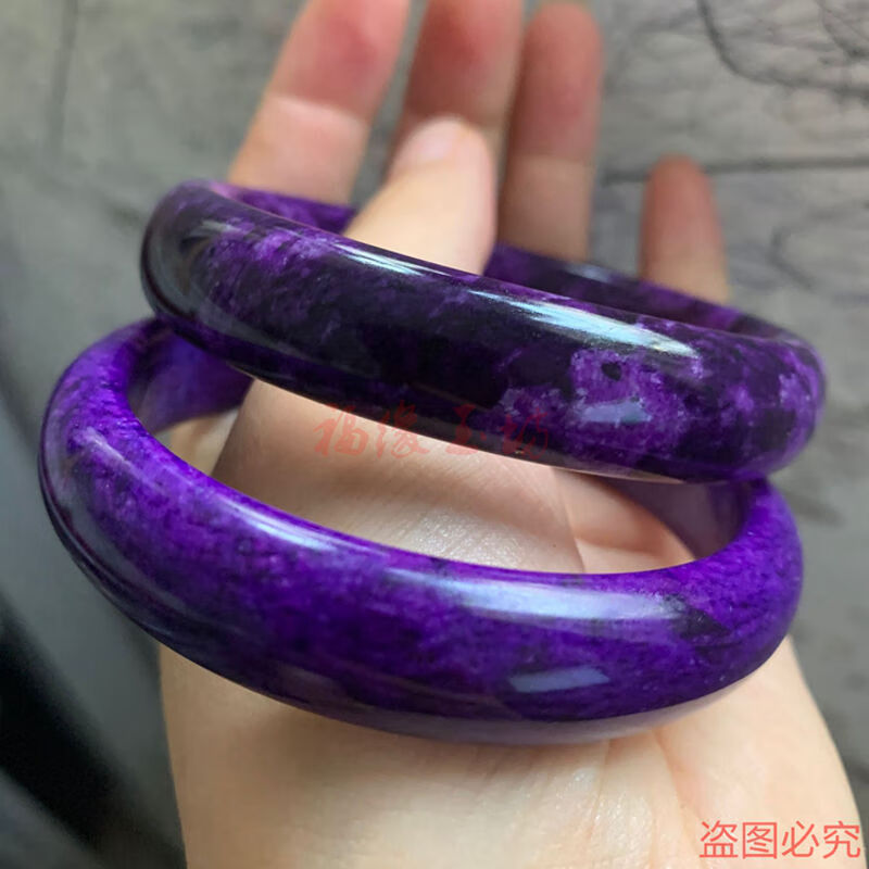 天然舒俱来手镯 皇家紫原矿苏纪石帝王紫老料送女朋友礼物饰品 58