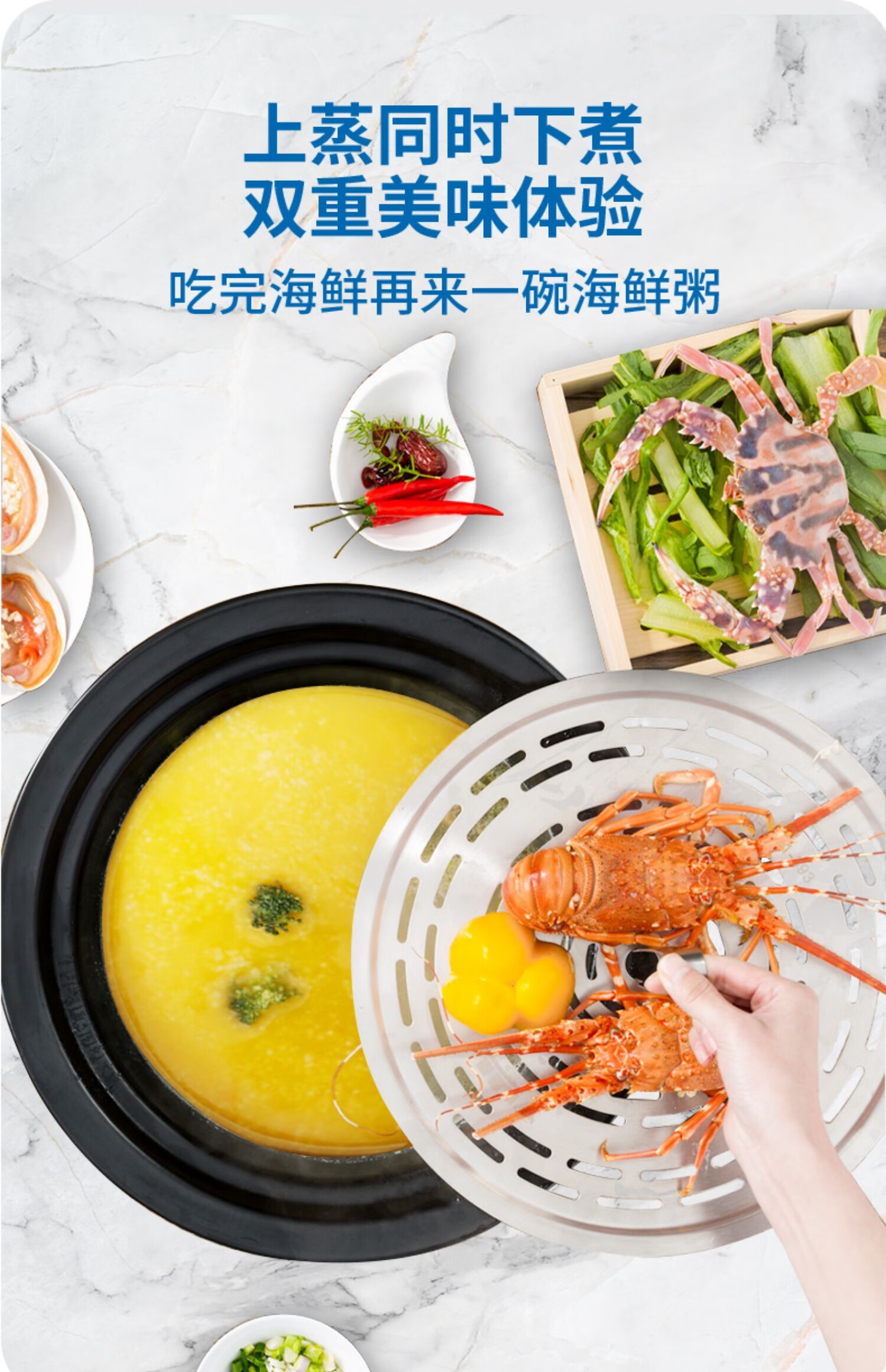 格匠海鲜蒸汽锅商用石锅鱼蒸汽海鲜锅大容量电蒸·锅餐厅蒸汽火锅