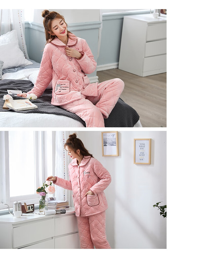 歌弗娅gefuya品牌珊瑚绒睡衣女秋冬三层加绒加厚开衫法兰绒套装冬保暖
