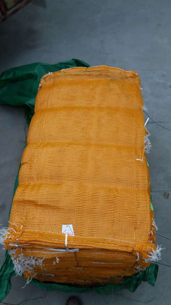 网袋编织袋装柚子装洋葱装土豆装香瓜装玉米蔬菜水果网袋橘子网袋