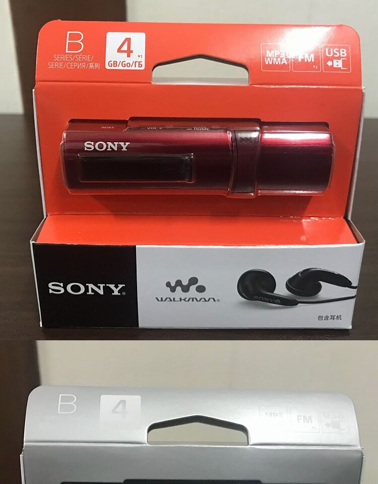 sony/索尼nwz-b183f 便携迷你运动跑步学英语mp3播放器收音随身听